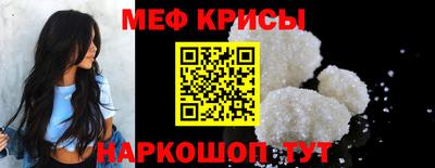 герыч Обь