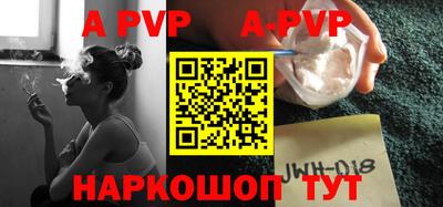герыч Обь