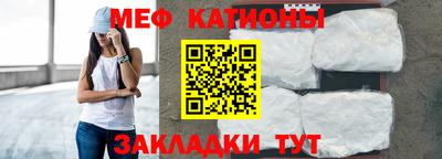 герыч Обь