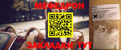 герыч Обь