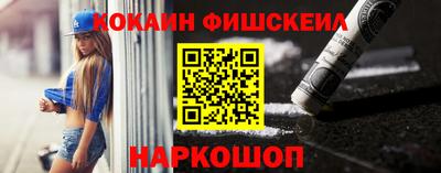 трава Обнинск