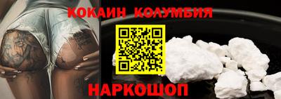 СК Нягань
