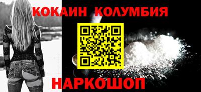 герыч Обь