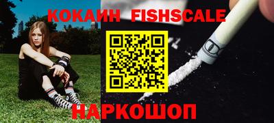 герыч Обь