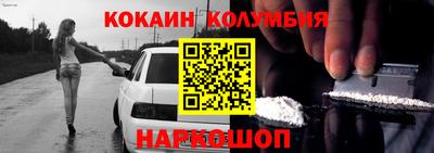 герыч Обь