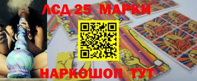 СК Нягань