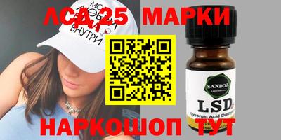 герыч Обь