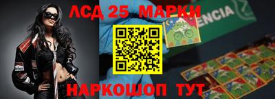 СК Нягань