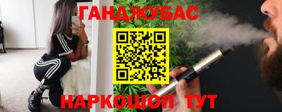 СК Нягань