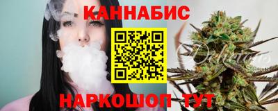 герыч Обь