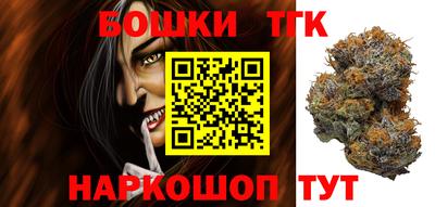 герыч Обь