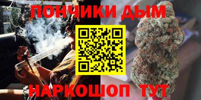 СК Нягань