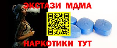 трава Обнинск