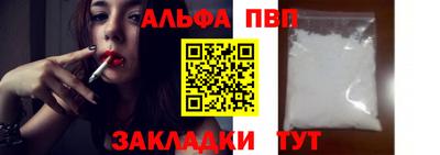 СК Нягань