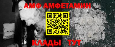 СК Нягань