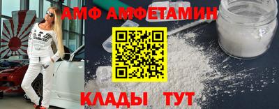 герыч Обь