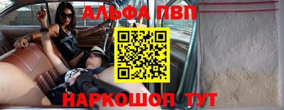 трава Обнинск