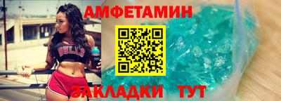 герыч Обь