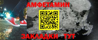 СК Нягань