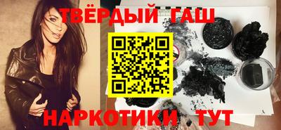 мдма Пугачёв
