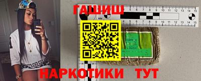 СК Нягань