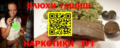 трава Обнинск