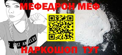 герыч Обь