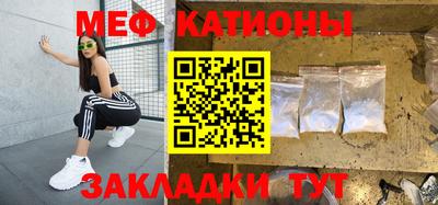 герыч Обь